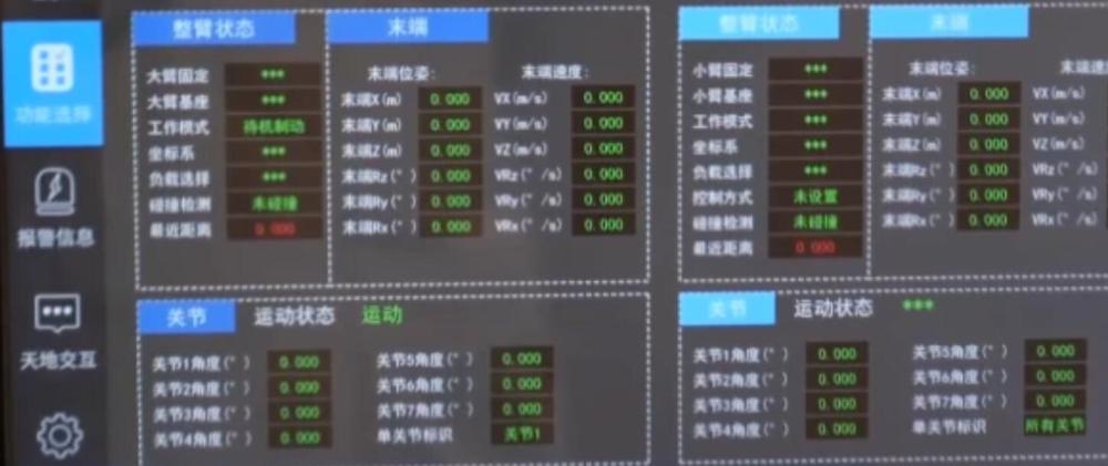 99视频有精品视频高清